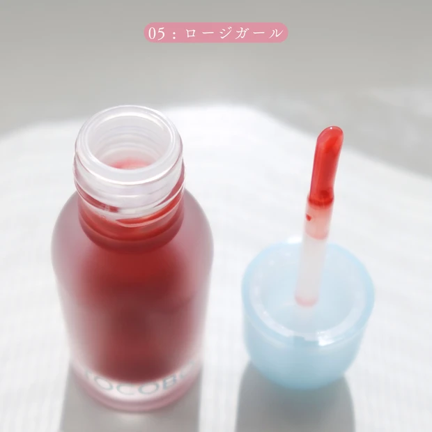 TOCOBO ジューシーベリープランピングリップオイル 05 ロージーガール イエベ向け
