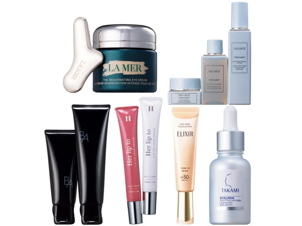 エピステーム ニュートラルクリアセラム(美容液) | 集英社の美容総合