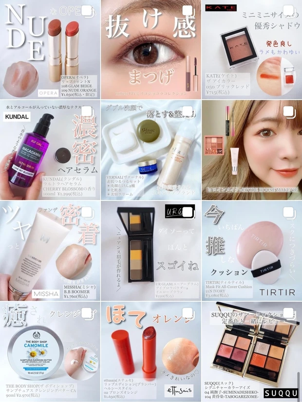 シュワルツコフのトライボンドシャンプーで強い髪を育てる⭐︎_5