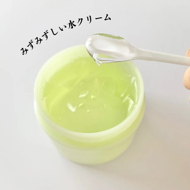 タヴィア