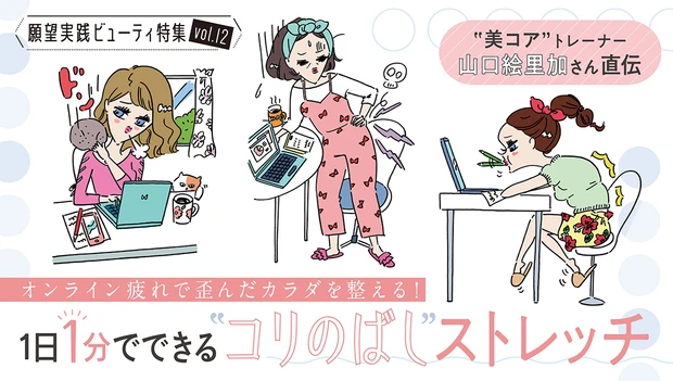 先週もっとも読まれたのは?人気記事ランキングTOP15【6/3~9】_14