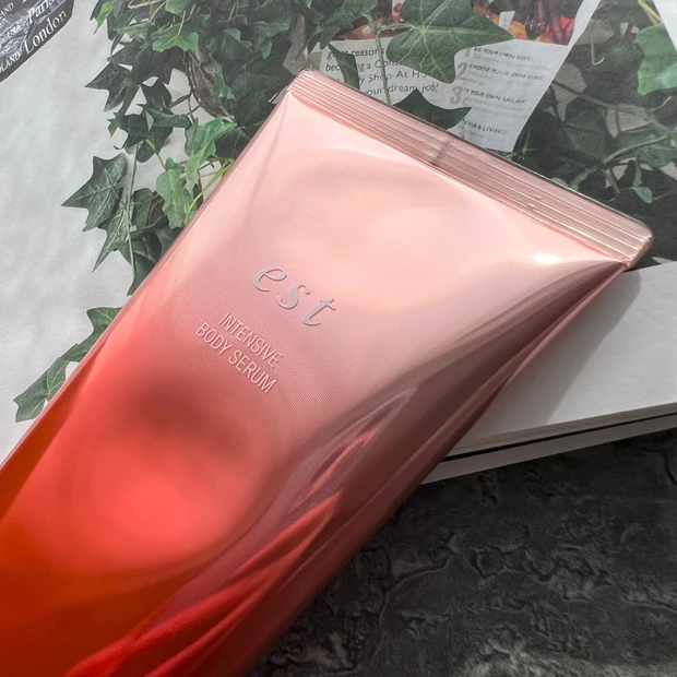 ボディにもスキンケアレベルのケアを！est［エスト］インテンシブ　ボディセラムでツヤ・ハリ・潤い溢れる肌を目指す！
_5