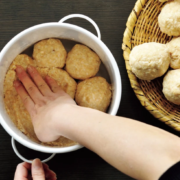 おうち発酵食がブーム 作るのも楽しい 手作り味噌 のレシピを公開 Happy Plus One ハピプラワン