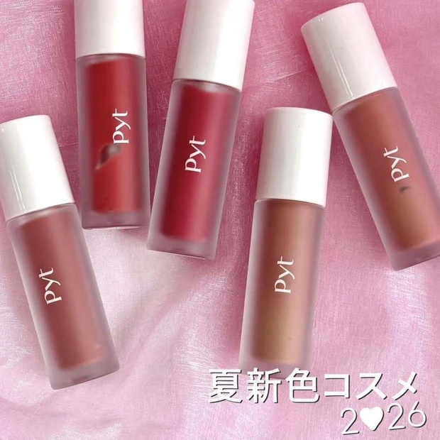 【夏新色コスメ2026】Pyt（ピュット）の「ゲンバリップティント」新5色を全色スウォッチ！