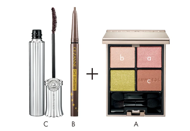 ピンクのアイパレットで作るおすすめピンクメイク5選_2.「温もりピンク」の陰影で柔らかな色気を演出するピンクメイク_Aアイカラーレーション EX38 ¥6820/カネボウ化粧品(限定品)_Bジェルアイライナー 70 ¥550/セザンヌ化粧品_Cブルーミングラッシュ ニュアンスカーラー 01 ¥3300/ジルスチュアート ビューティ