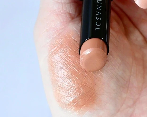 ルナソル プランプメロウリップス 11