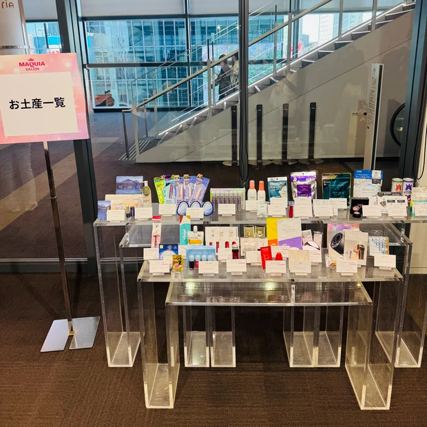 【マキアサロン2025冬参加レポ】大野真理子さん・鈴木えみさん・MEGUMIさんが語る！冬の美肌＆美髪ケア術とは？_6