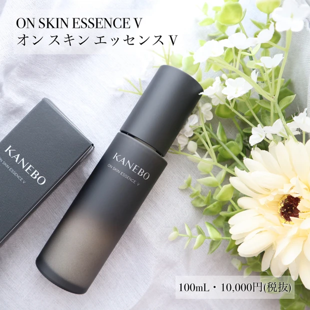 【KANEBOが贈る待望の新しいスキンケアライン】まるでヴェールを纏ったようなやわらかな肌へ♡_2