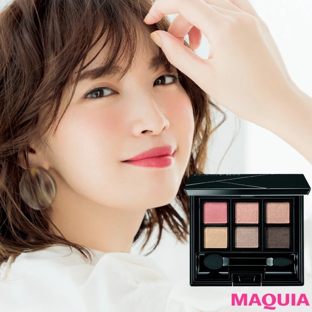 レフ板効果大! 下まぶたのゴールドイエローで大人可愛い印象に