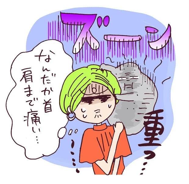 頭痛診断｜痛くなったらどうするのが正解？ 頭痛の特徴からあなたのタイプをチェック！_2_2