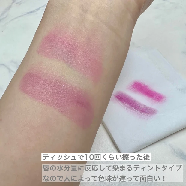 【え?コレがアナスイ?!】10年ぶりに使ってみたら、アナスイコスメが凄かった!【アナスイ今年の新作コスメを一挙ご紹介】_7_2