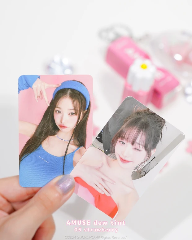 AMUSE デューティント 05ストロベリー