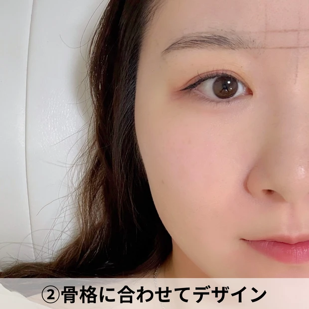 眉毛サロン デザイン 韓国風 骨格