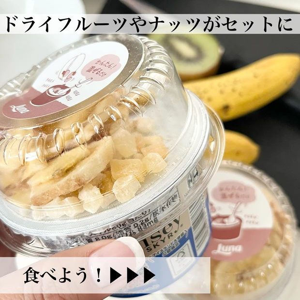 足やせ　足のむくみ　メディキュット　むくみ　アラフォー　イーセイスキル　ダイエット　アラフォーダイエット　美脚　骨盤サポート　骨盤　足　タイツ