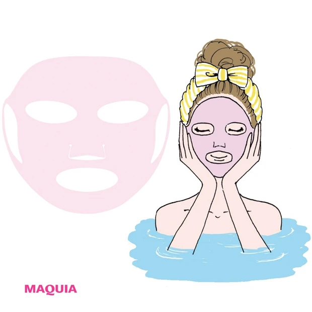 【MAQUIA2月号特別付録②】うるおい3Dマスクで、冬に負けないうるつ…