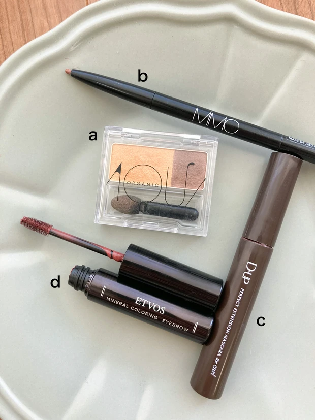 【ALL石鹸落ちコスメ】時短・簡単！肌に優しいのに可愛い♪敏感肌ミドサーの毎日メイク大公開！_3_1