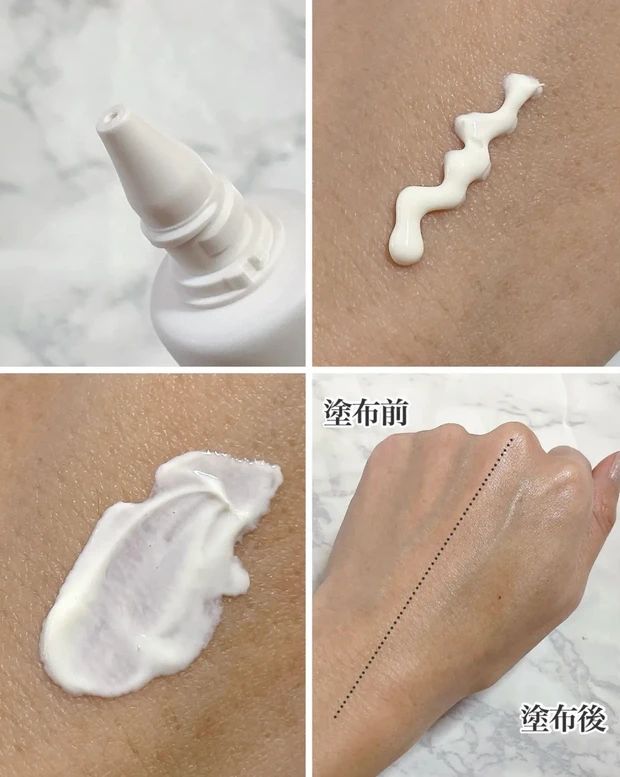 優秀すぎる！POLAの日焼け止め《ホワイトショット セラムUV》_2_1