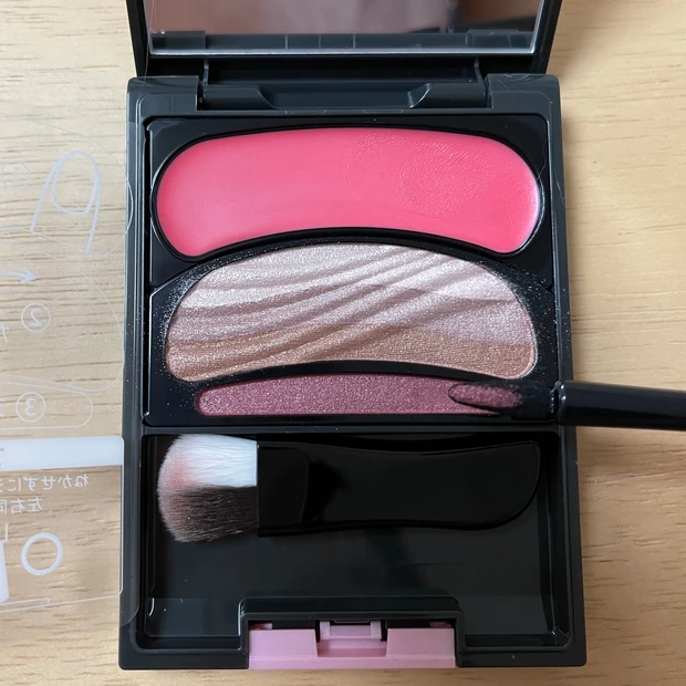 花王「AUBE」のブラシひと塗りシャドウNで東京顔と神戸顔のメイクをしてみた！_4_1