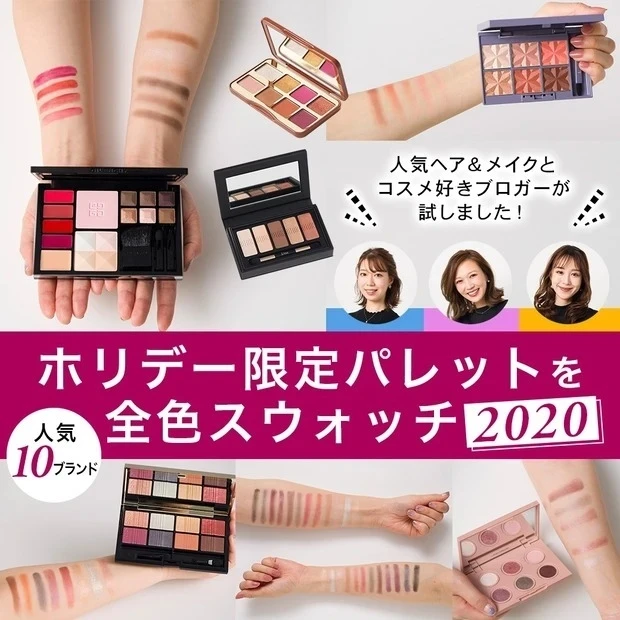 先週もっとも読まれたのは?人気記事ランキングTOP15【11/4~10】_7