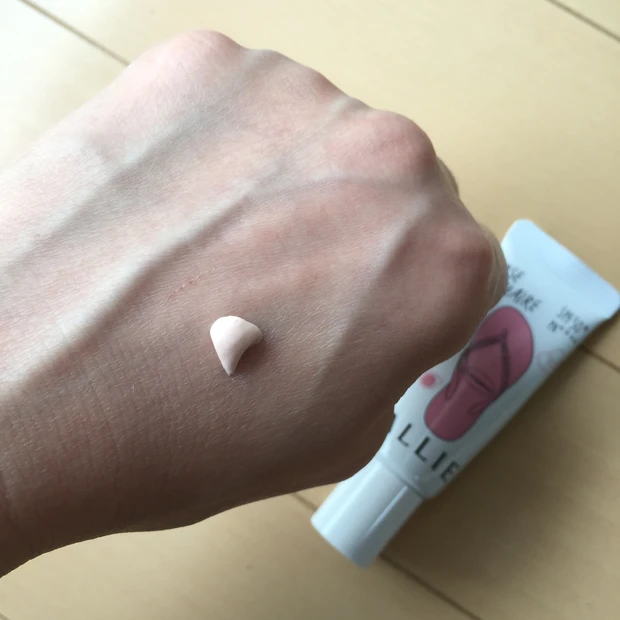 マツキヨ限定!!アリィーで人気のニュアンスチェンジUVがお得に4種試せちゃう♡♡_5_2