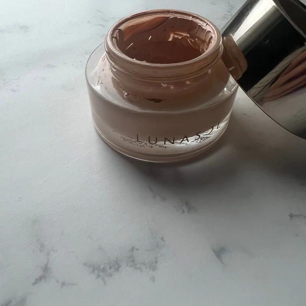 ルナソル グロウインシームレスバームEX