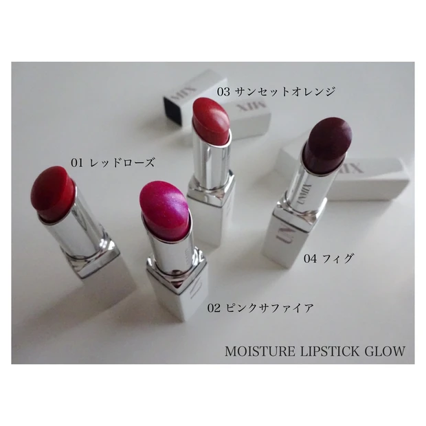 SNSから生まれた【NATIONAL LIPSTICK DAY】私のお気に入りリップはコレ♡︎_2