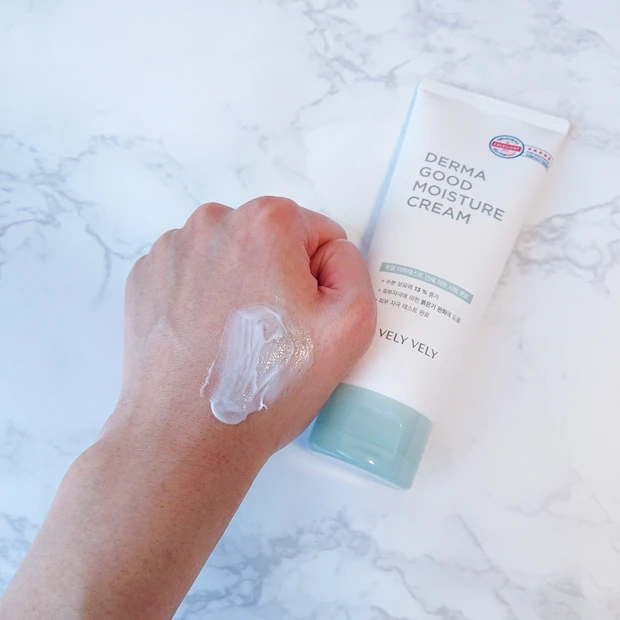 紫外線対策にも！乾燥肌さん必見のVELY VELY 保湿クリーム_2
