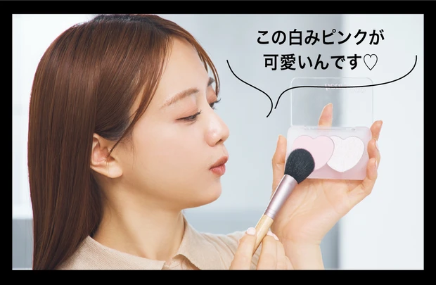 美肌にこだわる４人の「ベースメイクの全貌」大公開 PhotoGallery_1_42