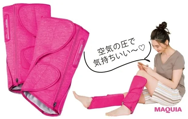 【夏のボディケア】Q 脚のむくみケアにおすすめのギアって?