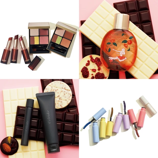 新ブランド「アンジール」、「トーン」の5周年限定キットも！話題の新作コス…