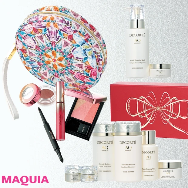 伝説級のあのアイテムがビッグボトルに! コスメデコルテのXmasコフレ&…