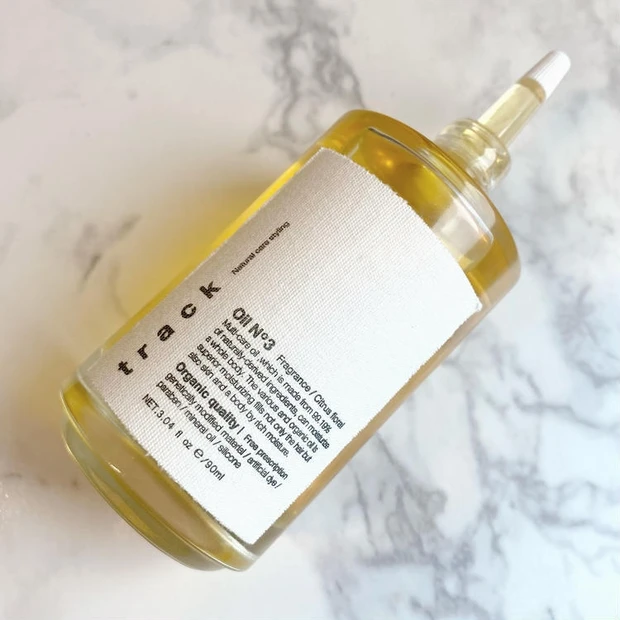 track oil No.3(トラック オイル ナンバースリー)