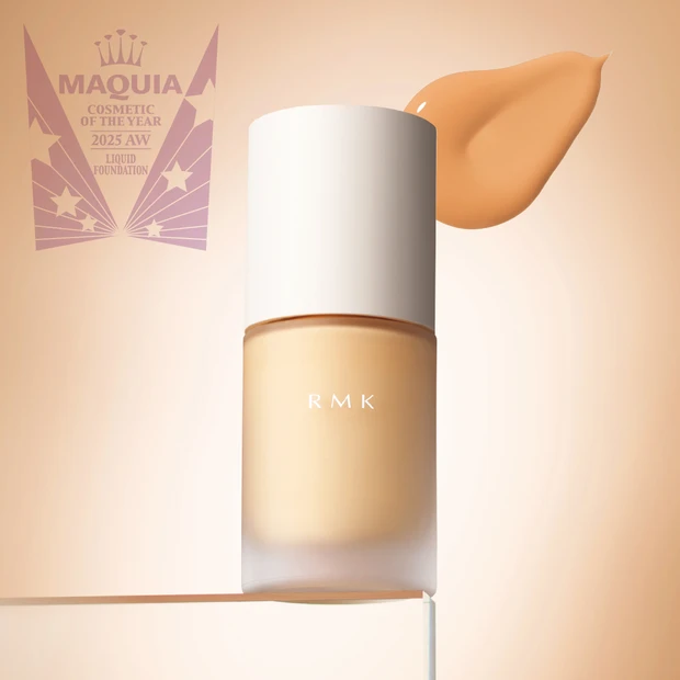 マキア ベストコスメ2025下半期 リキッドファンデーション部門 1位 RMK リクイドファンデーション フローレスカバレッジ プラス