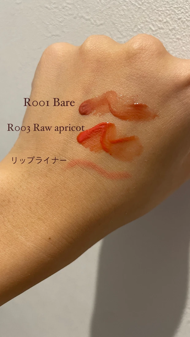 【メガ割購入品】30代美容オタクが約2万5千円分購入したコスメ・スキンケア紹介！！今キテる話題の成分〇〇〇〇〇酸スキンケアに注目！【バズりコスメ】_12