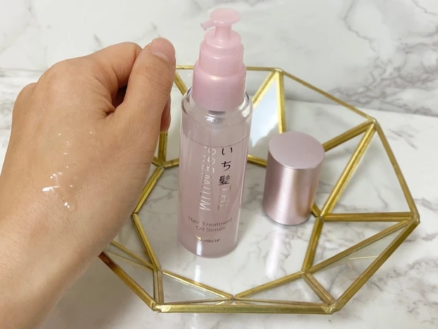 なんと驚きの4層!シェイクして使うヘアトリートメントでつや髪へ♥_5