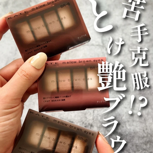 【2月ベストクリップ賞発表】X(旧Twitter)の活用についてもご紹介!_10