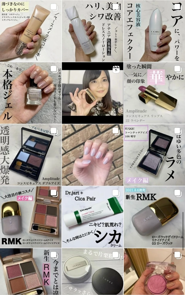 【BBクリームここまで来たか..!!】化粧水後コレ1本でベースメイクが完了?!【マキアージュドラマティックカバージュエリーBB】_4