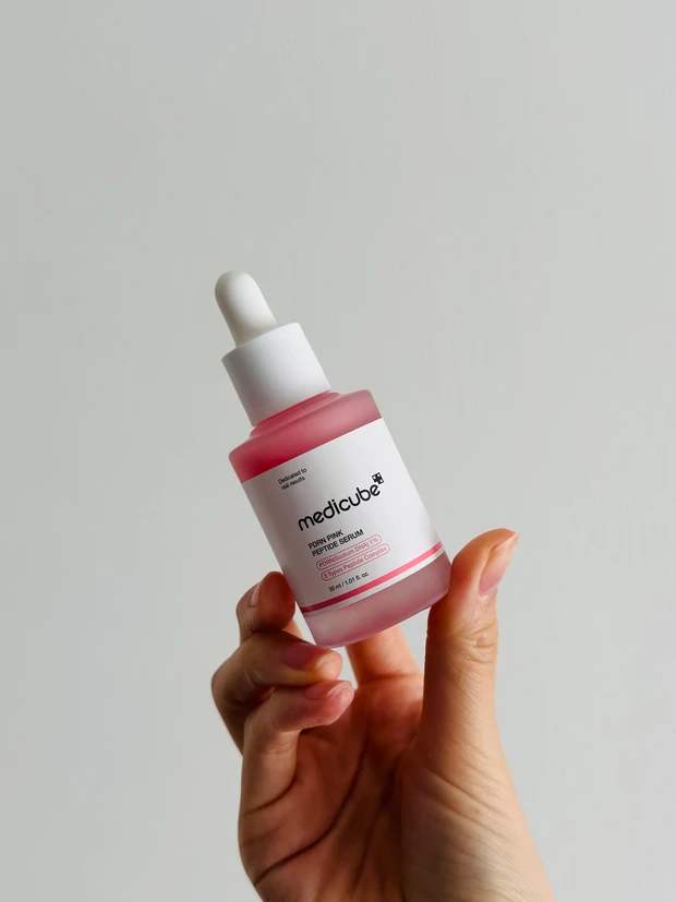 メディキューブのPDRNピンクアンプル