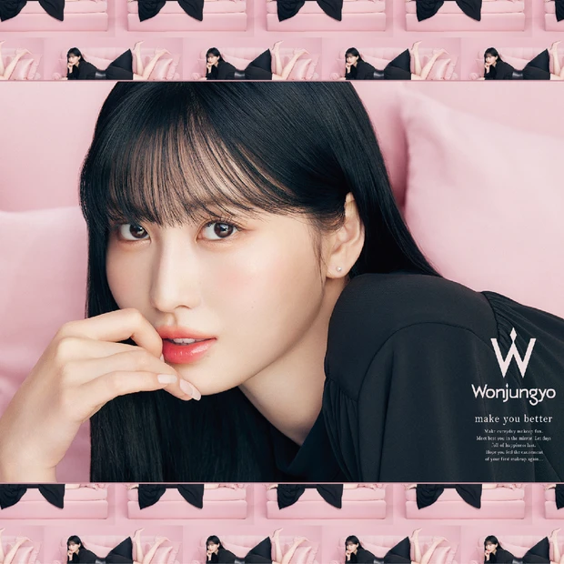 「Wonjungyo」誕生1周年記念！ 待望の新製品とTWICE MOMOの新ビジュアルも公開
