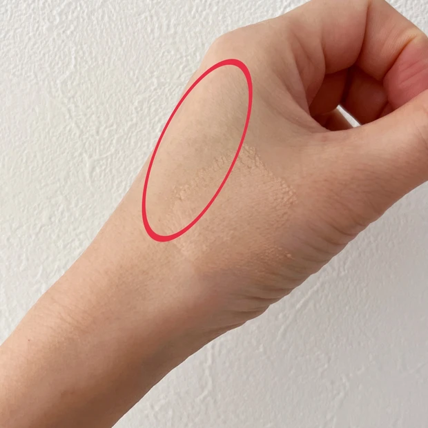 【ベースメイク】やっぱりよかった♡田中みな実さん愛用のクッションファンデ！バイユア セラムフィット フルカバーグロークッション_4_1