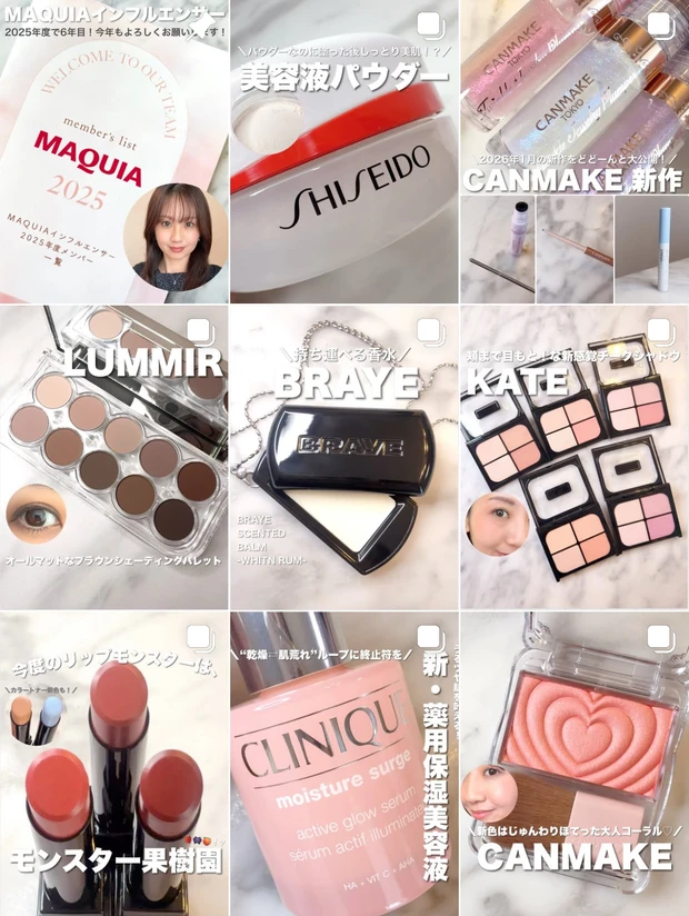 ロクシタンが10年の歳月をかけた名品!国内販売数60万本越えの大人気育毛美容液_6