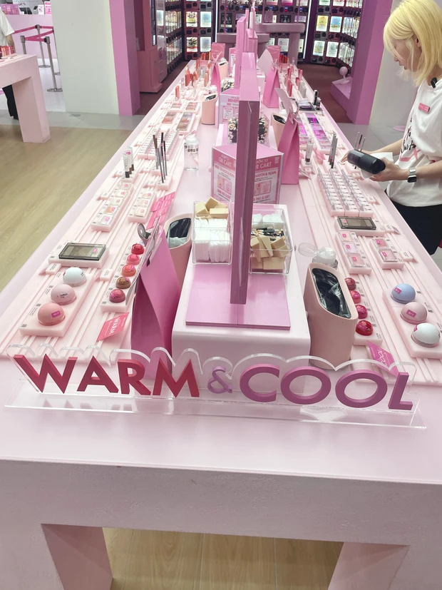 イエベ＆ブルべ