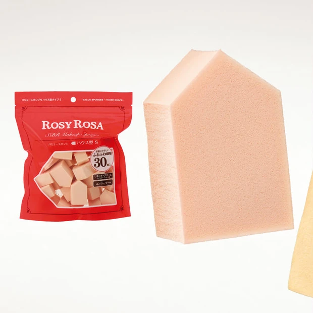 【ロージーローザ スポンジ】バリュースポンジN ハウス型タイプS 30P