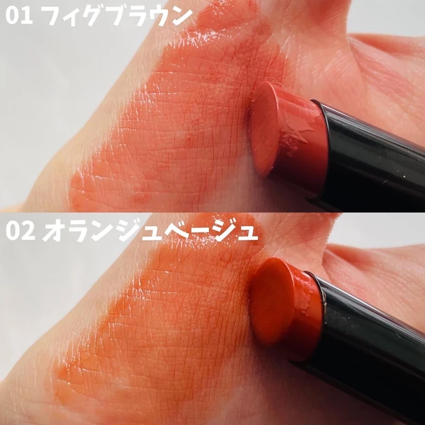 【セザンヌ(CEZANNE)】の優秀すぎる春の新作をスウォッチ!今回もコスパ最強のアイテム達ですよ♡_10