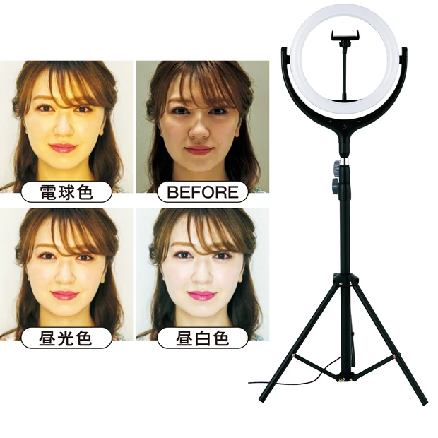 LEDリングライト