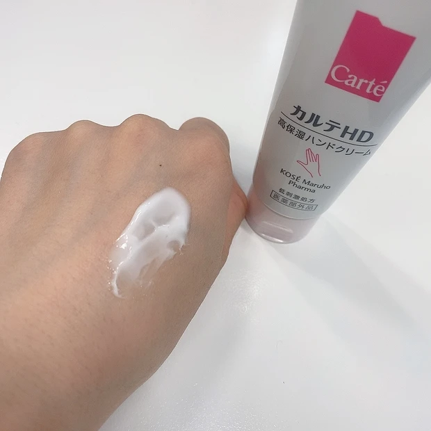 これからの季節に重宝♡この一本で乾燥しらずの手肌へ♡【カルテHD モイスチュア ハンドクリーム】_3