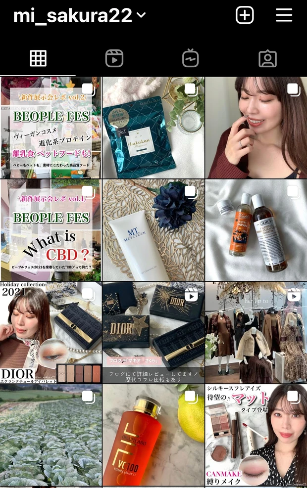 「秋冬もビタミンCしか勝たん」理由とは？◆Obagi オバジC25セラムNEOでスキンケアを底上げ！_7