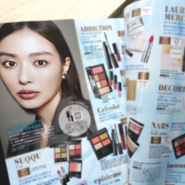 石原さとみメイク必見！【MAQUIA11月号】クリスマスコフレ速報、最新河北メイク、投資スキンケアと盛りだくさん。美容で未来を変えよう！！_7_2