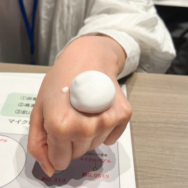 【マキアサロン】美容好きにはたまらないイベントに参加してきました!当日の様子をレポート_6_2