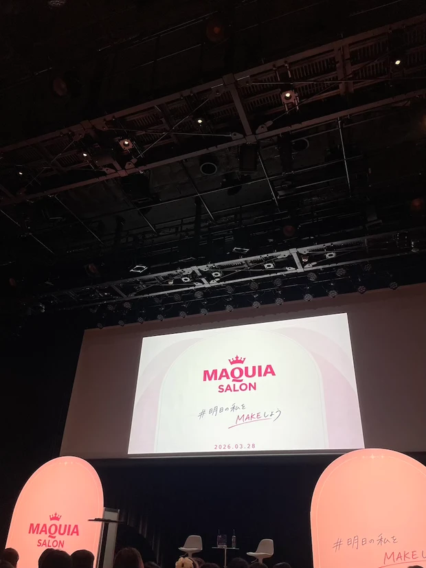 マキアサロン 2026 マキアインフルエンサー　Maya